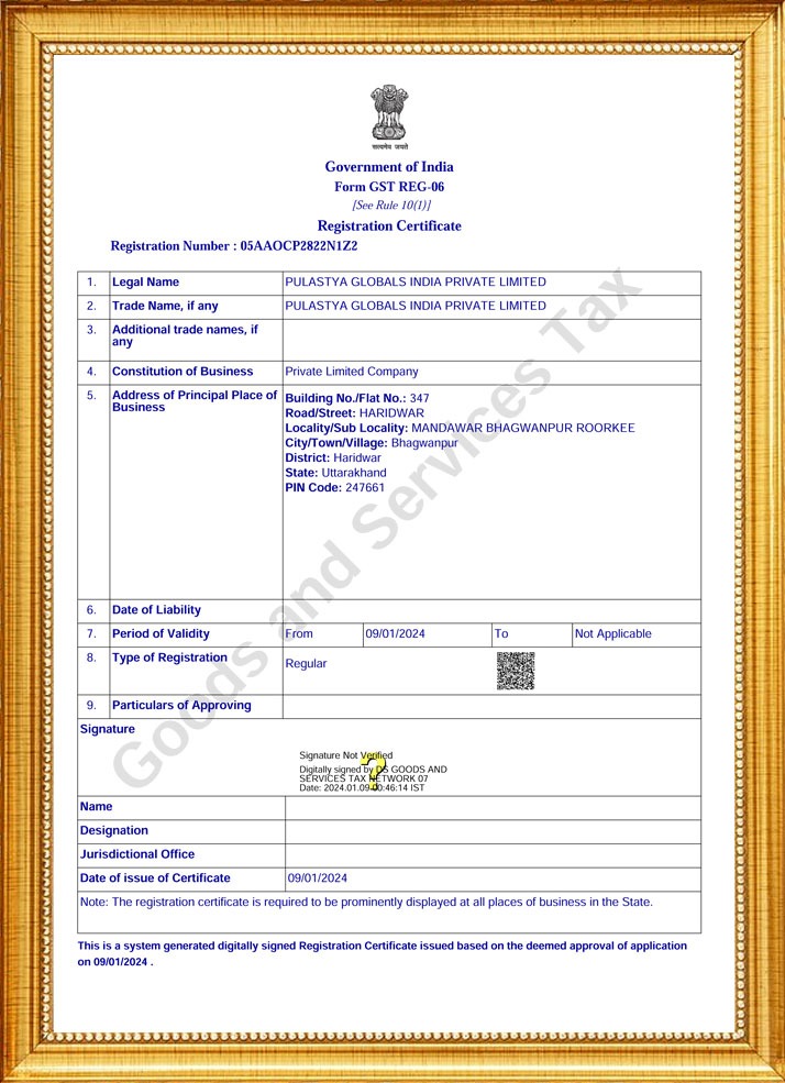 Registration Certificate